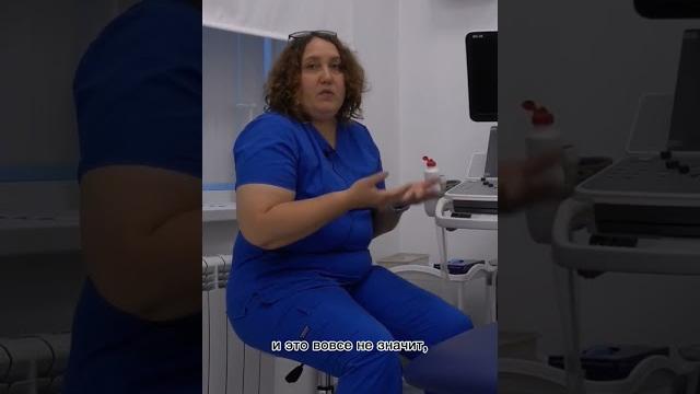 Перестала болеть грудь, беременность Перестала болеть грудь, беременность