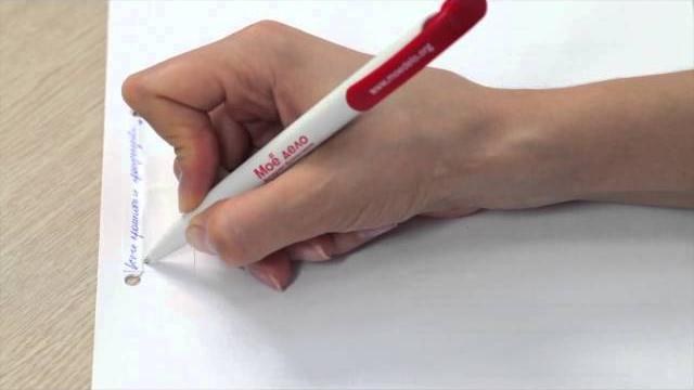 Как прошивать документы Как прошивать документы