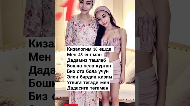 #uzbekistan #yangiliklar #xabarlar #tashkent #samarqand #andijon #uzbeksila #tiktokvideo #toshkent #uzbekistan #yangiliklar #xabarlar #tashkent #samarqand #andijon #uzbeksila #tiktokvideo #toshkent
