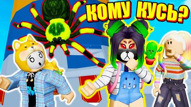 Башня ада, но я ползаю по стенам! roblox tower of hell Башня ада, но я ползаю по стенам! roblox tower of hell