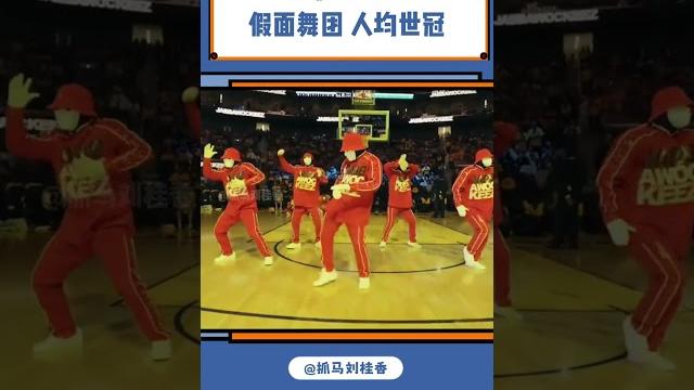 “天才只是见我们的门槛”#假面舞团 #jabbawockeez #街舞#shorts “天才只是见我们的门槛”#假面舞团 #jabbawockeez #街舞#shorts