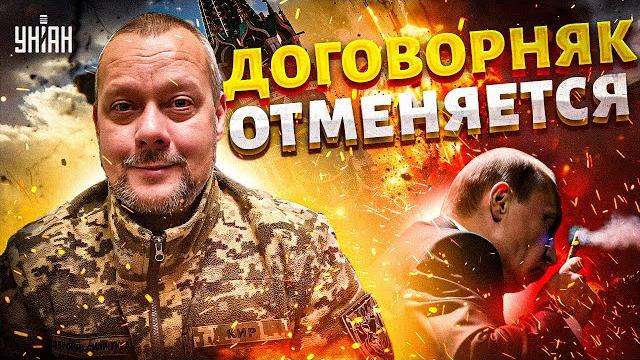 Смотрите, король – голый! у трампа нет плана по украине. договорняк с москвой отменяется Смотрите, король – голый! у трампа нет плана по украине. договорняк с москвой отменяется