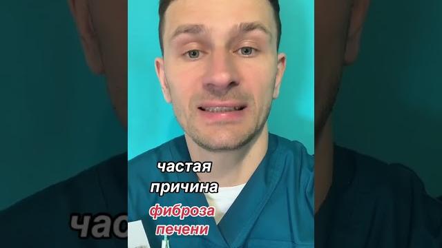 Печень, желчный пузырь, здоровье, панкреатит, холецистит, цирроз печени, застой желчи, Печень, желчный пузырь, здоровье, панкреатит, холецистит, цирроз печени, застой желчи,