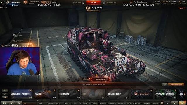 Корм2 на гк / обида 19сантиметров / новые бойцы корм2 / репортер левша / world of tanks Корм2 на гк / обида 19сантиметров / новые бойцы корм2 / репортер левша / world of tanks