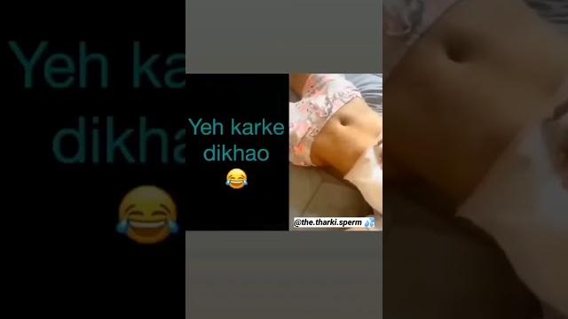 Dont watch porn watch this Dont watch porn watch this