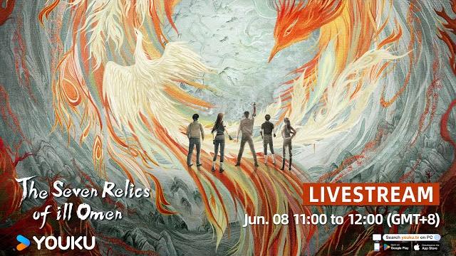 Livestream【七根心简】凤凰小分队冒险局|宋威龙/刘浩存 | 剧情奇幻 | 优酷youku Livestream【七根心简】凤凰小分队冒险局|宋威龙/刘浩存 | 剧情奇幻 | 优酷youku