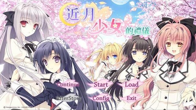 近月少女的禮儀 part2 恢復兩天一直播,正常都晚8播 #navel #萌萌小麥 #橘子社 近月少女的禮儀 part2 恢復兩天一直播,正常都晚8播 #navel #萌萌小麥 #橘子社
