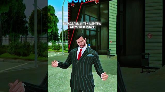 Играю на сервере: blue мой промокод: #sm #blackrussia #crmp #блекраша #crmpmobile #крмпмобайл Играю на сервере: blue мой промокод: #sm #blackrussia #crmp #блекраша #crmpmobile #крмпмобайл