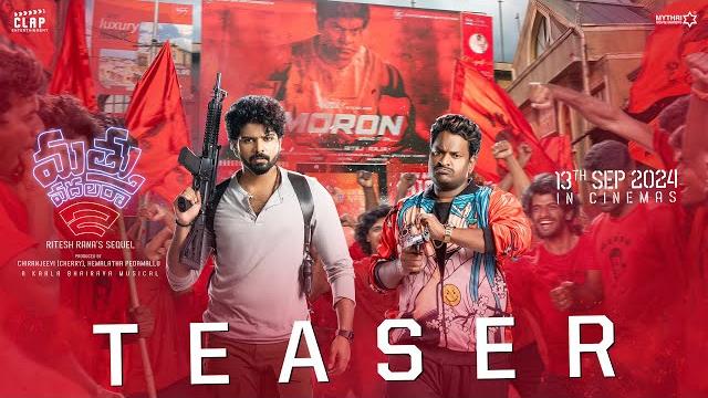 Mathu vadalara 2 movie teaser | sri simha | faria abdullah | ritesh rana | kaala bhairava | satya Mathu vadalara 2 movie teaser | sri simha | faria abdullah | ritesh rana | kaala bhairava | satya