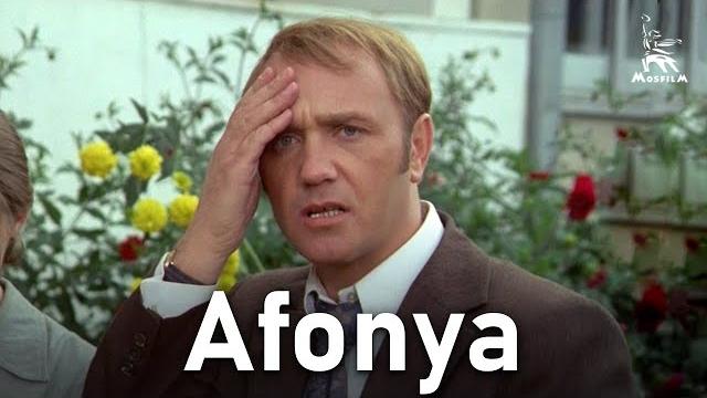 Afonya | comedy | full movie Afonya | comedy | full movie