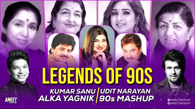 Legends of 90s love mashup | ameet mashup | 90s love songs | 90s hits hindi songs | best of 90s love Legends of 90s love mashup | ameet mashup | 90s love songs | 90s hits hindi songs | best of 90s love