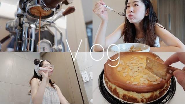 Yesterdays’vlog#69 做咖啡|重回私教健身|简单家常饭|一起逛超市买好吃的|拔智齿 Yesterdays’vlog#69 做咖啡|重回私教健身|简单家常饭|一起逛超市买好吃的|拔智齿