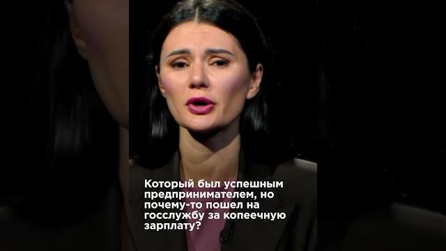 Чего ждать от американского агента умерова? #панченко #украина #взглядпанченко #умеров #shorts Чего ждать от американского агента умерова? #панченко #украина #взглядпанченко #умеров #shorts
