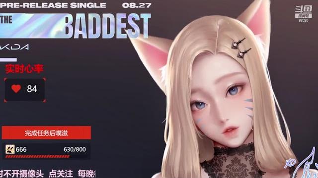 婉儿别闹(1) 婉儿别闹(1)
