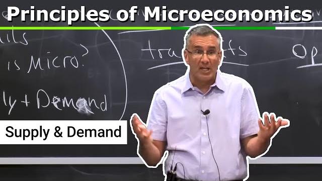 1. introduction and supply & demand 1. introduction and supply & demand