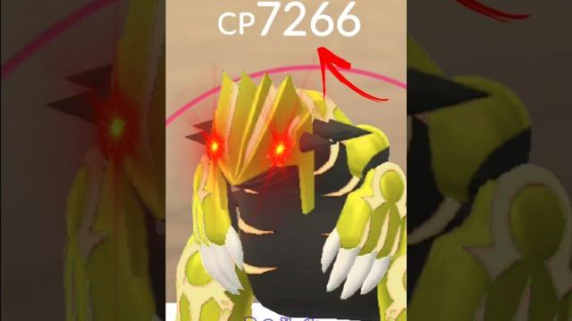 When i powered up to highest cp in..... pokemon go When i powered up to highest cp in..... pokemon go