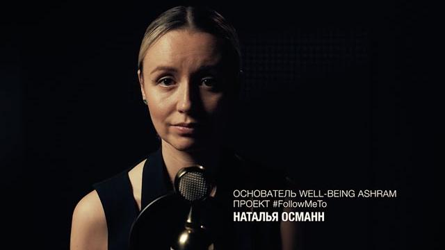 #говорящиепредметы_медведь_наталья_османн #говорящиепредметы_медведь_наталья_османн
