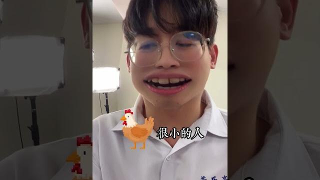 網紅間的爆料遊戲?! #爆料 @黃氏兄弟 @zxsdexz 網紅間的爆料遊戲?! #爆料 @黃氏兄弟 @zxsdexz