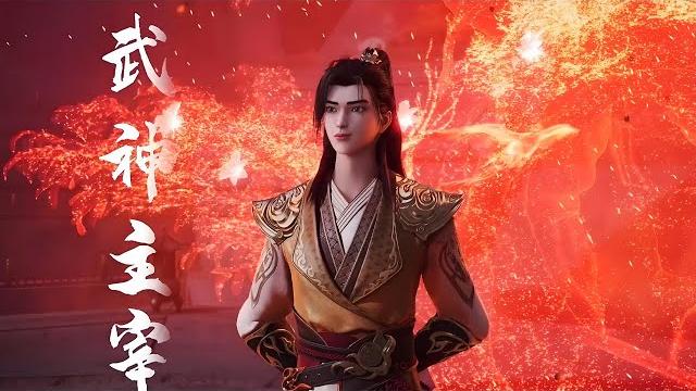 【超前首发】武神主宰 第555集 蓝光1080p #斗破动漫 【超前首发】武神主宰 第555集 蓝光1080p #斗破动漫