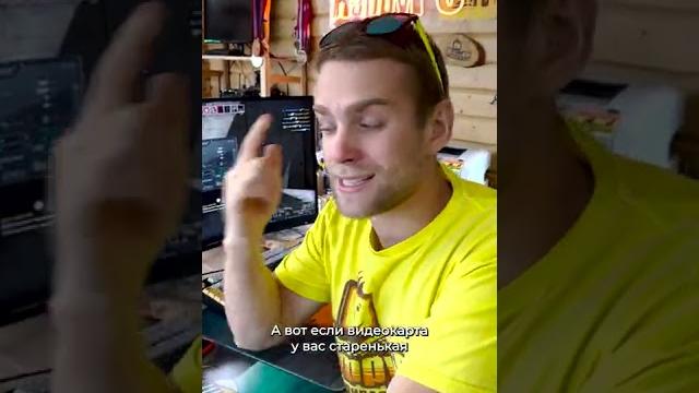 Как разогнать видеокарту? #happypc Как разогнать видеокарту? #happypc