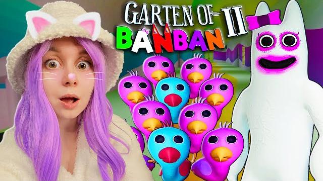 Ужасный урок от банбалины! garten of banban 2 Ужасный урок от банбалины! garten of banban 2