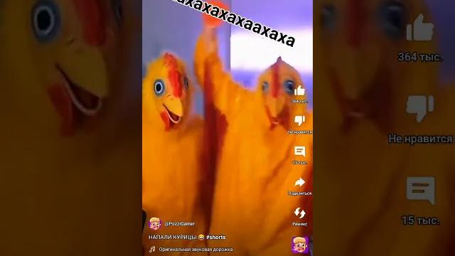 Блин это оч смешно, ъеъ съука Блин это оч смешно, ъеъ съука