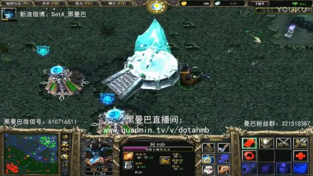 【黑曼巴第一视角】痛苦女王,一切都结束了! 【黑曼巴第一视角】痛苦女王,一切都结束了!
