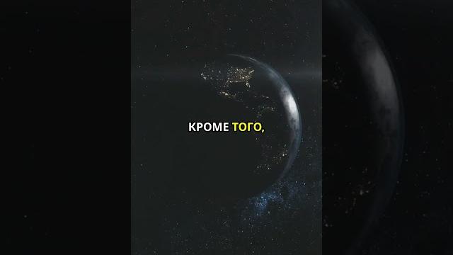 Что будет если солнце исчезнет? Что будет если солнце исчезнет?