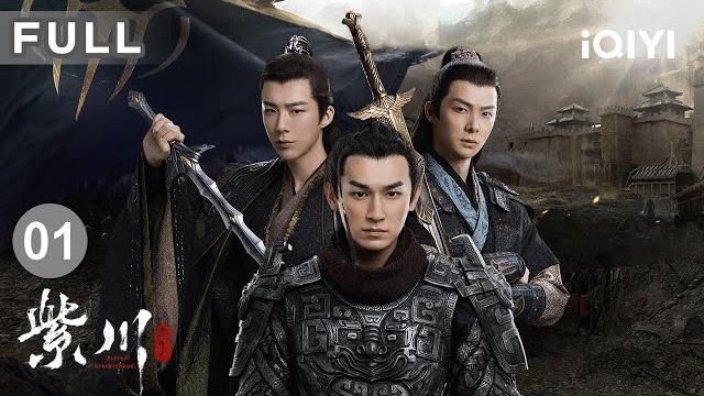 【full】 eternal brotherhood 2 ep01 | iqiyicdrama 【full】 eternal brotherhood 2 ep01 | iqiyicdrama