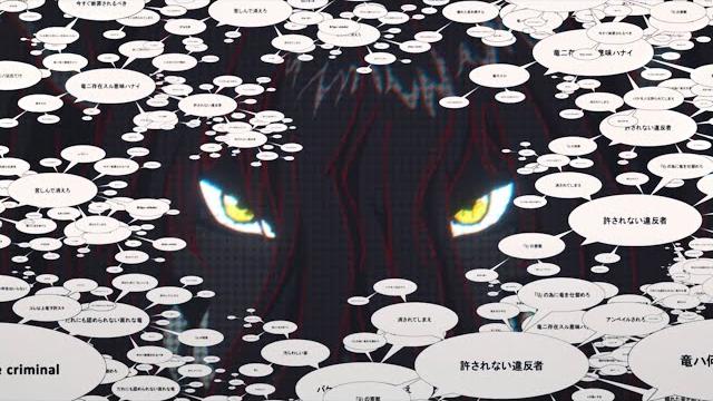 Millennium parade x belle - u (english version) | belle (original motion picture soundtrack) Millennium parade x belle - u (english version) | belle (original motion picture soundtrack)