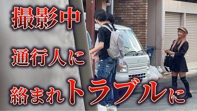 ぶれんだ日常第2弾 ~大阪通天閣編~ ぶれんだ日常第2弾 ~大阪通天閣編~