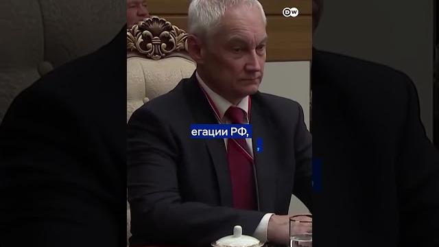 Настоящая северная корея: как ким чен ын поставил в неловкое положение российских министров #shorts Настоящая северная корея: как ким чен ын поставил в неловкое положение российских министров #shorts