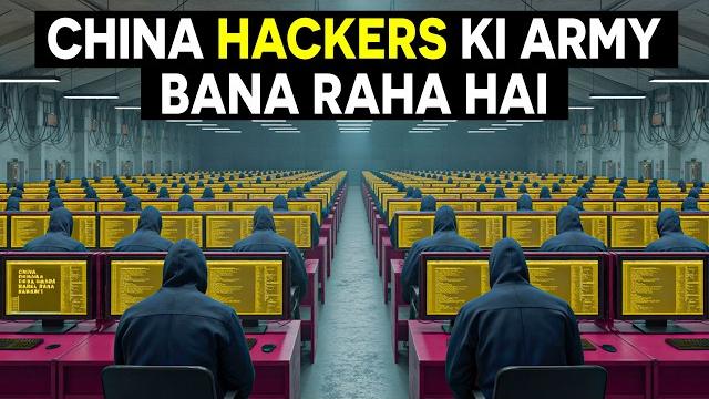 How china is secretly preparing for cyberwar How china is secretly preparing for cyberwar