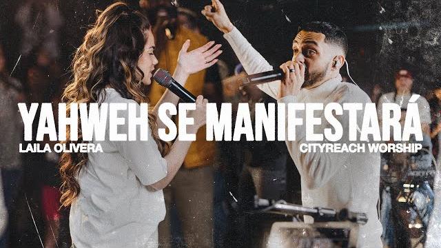 Yahweh se manifestará - oasis ministry cover | cityreach worship (feat. laila olivera) Yahweh se manifestará - oasis ministry cover | cityreach worship (feat. laila olivera)