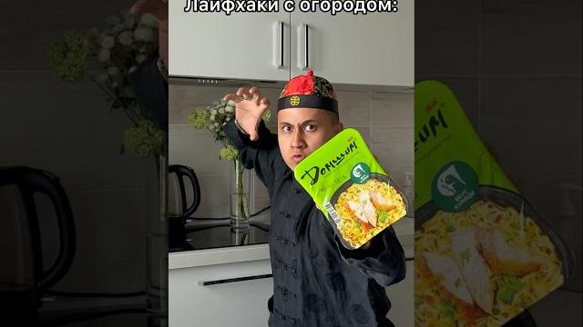 Лайфхаки для огорода 🪣 Лайфхаки для огорода 🪣