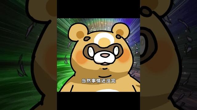 真能用腳玩啊#原神 #磬弦奏華夜 #風花的呼吸 真能用腳玩啊#原神 #磬弦奏華夜 #風花的呼吸