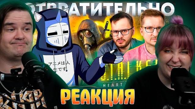 Ixbt запретили stalker 2 | реакция на @deadp47 | Ixbt запретили stalker 2 | реакция на @deadp47 |