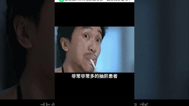 卡痰卡好久了,要怎麼把痰咳出來?#wacare #咳嗽 #排痰 卡痰卡好久了,要怎麼把痰咳出來?#wacare #咳嗽 #排痰