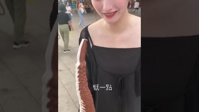 九唔搭八:深喉雪糕 九唔搭八:深喉雪糕