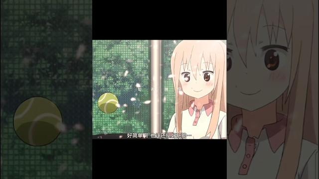 小埋埋埋埋埋 小埋埋埋埋埋