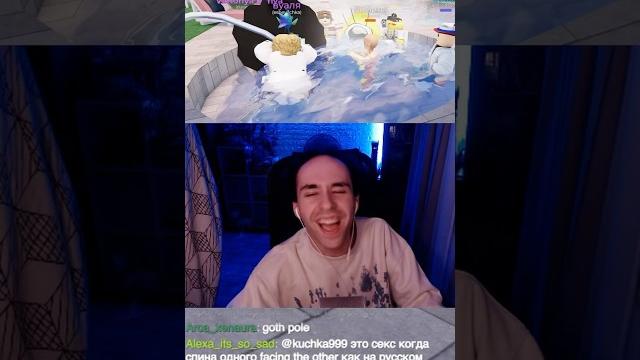 Twitch: elgizyanakaev Twitch: elgizyanakaev