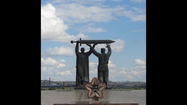 Памятник "тыл - фронту" г.магнитогорск Памятник "тыл - фронту" г.магнитогорск