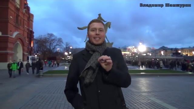 Примеры знакомств! подходы шамшурина!! пошаговая схема знакомства с девушками! воспоминания ))) Примеры знакомств! подходы шамшурина!! пошаговая схема знакомства с девушками! воспоминания )))