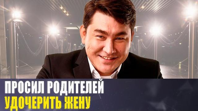 Как выглядят красавица-жена и трое детей звезды шоу "однажды в россии"/ жизнь азамата мусагалиева Как выглядят красавица-жена и трое детей звезды шоу "однажды в россии"/ жизнь азамата мусагалиева