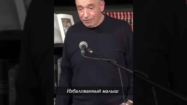 Гафт эпиграмма киркорову #киркоров #гафт #юмор Гафт эпиграмма киркорову #киркоров #гафт #юмор