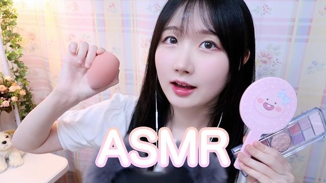 毎日メイク asmr | 日本語 asmr, asmr japanese,音フェチ 毎日メイク asmr | 日本語 asmr, asmr japanese,音フェチ