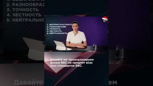 Стандарты bbc #панченко #бавовнапанченко Стандарты bbc #панченко #бавовнапанченко