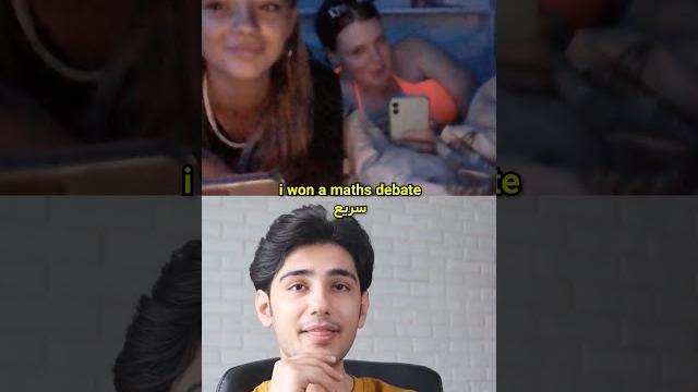 I won a maths debate I won a maths debate