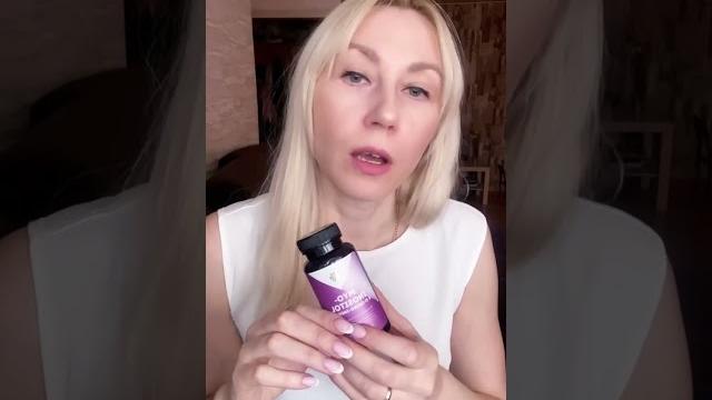 Мио-инозитол & d-хиро-инозитол - women's health Мио-инозитол & d-хиро-инозитол - women's health