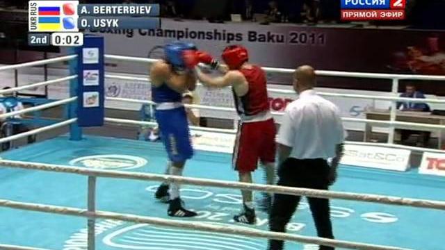 Артур бетербиев - александр усик Артур бетербиев - александр усик